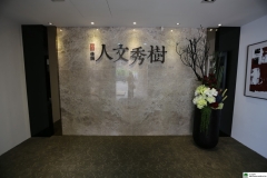 安格拉珍珠 大理石 牆面