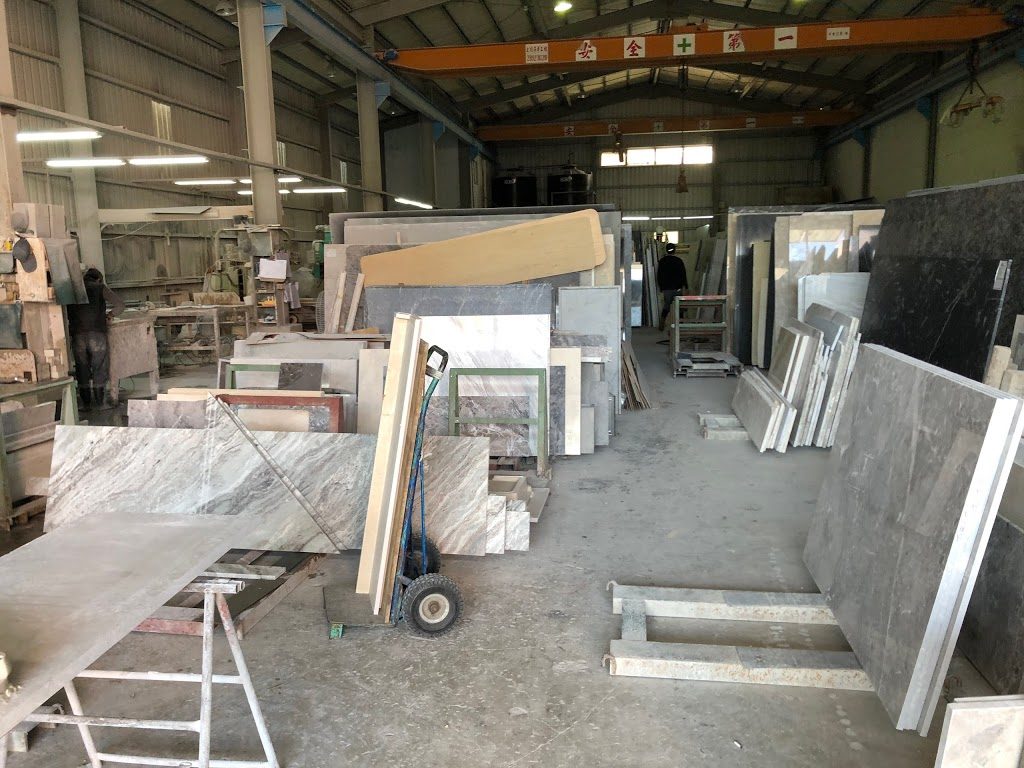 石材加工廠