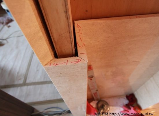 白金米黃 加工側面